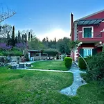 Villa Bruskos Deluxe